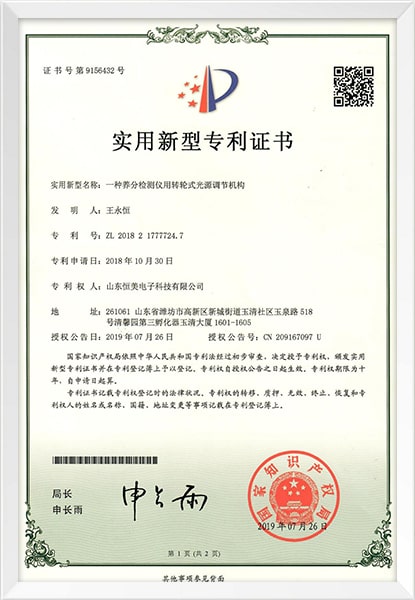 香港華僑永亨銀行開戶條件詳解，個人企業(yè)必備指南